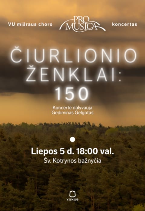 Pirkti bilietus Čiurlionio ženklai: 150 Vilnius, Šv. Kotrynos bažnyčia Liepa 05