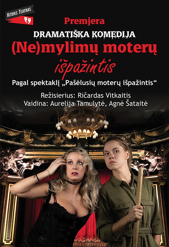 Pirkti bilietus Dramatiška komedija 