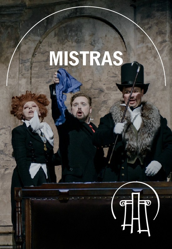 Pirkti bilietus VMT spektaklis | MISTRAS Vilnius, Valstybinis Vilniaus mažasis teatras Rugsėjis 13