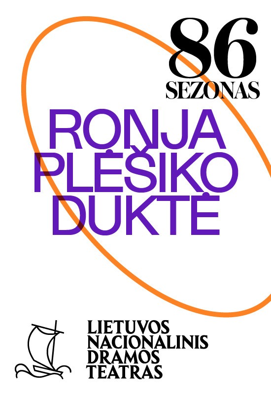 Pirkti bilietus PREMJERA. Astrid Lindgren. RONJA PLĖŠIKO DUKTĖ, rež. Eglė ŠVEDKAUSKAITĖ Vilnius, Lietuvos nacionalinis dramos teatras Rugsėjis 06