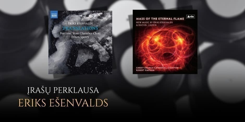 Pirkti bilietus Eriks Ešenvalds | Įrašų perklausa Vilnius, Muzikos magijos klubas Liepa 10
