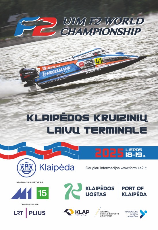 Pirkti bilietus Dviejų dienų bilietas. Vandens Formulės - 2 Pasaulio čempionatas (VIP zona) Klaipėda, Klaipėdos uostas | Kruizinių laivų terminalas Liepa 18-19