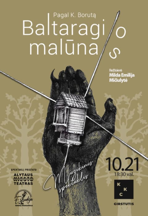 Купить билеты Muzikinis spektaklis „Baltaragio malūnas“ Kaunas, Kauno kultūros centro Girstučio padalinys Октябрь 21