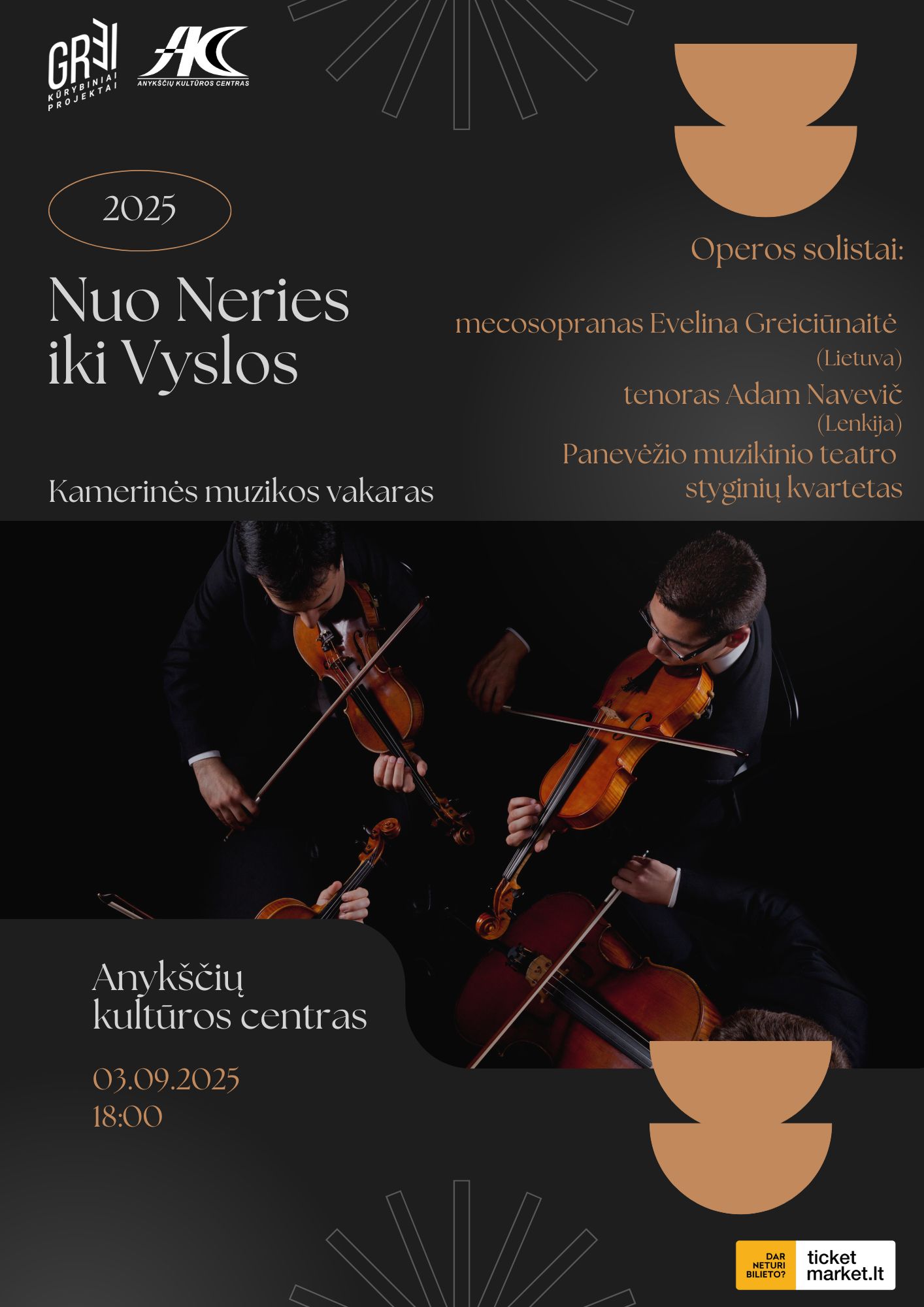 Купить билеты Tarptautinis muzikos festivalis „Inizio“ / Kamerinės muzikos vakaras „Nuo Neries iki Vyslos“ Anykščiai, Anykščių kultūros centras Сентябрь 03