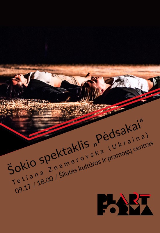 Pirkti bilietus Šokio spektaklis 