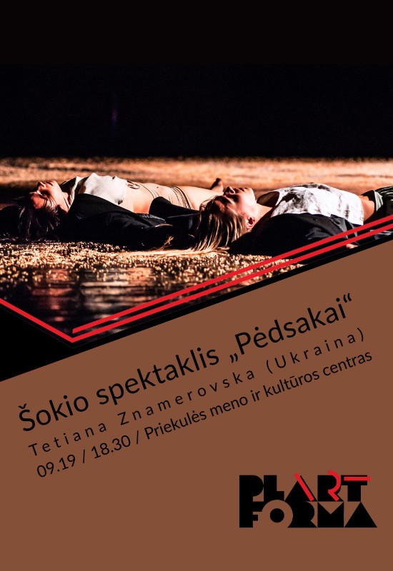 Pirkti bilietus DVIGUBAS ŠOKIO VAKARAS / UKRAINA. Šokio performansas 