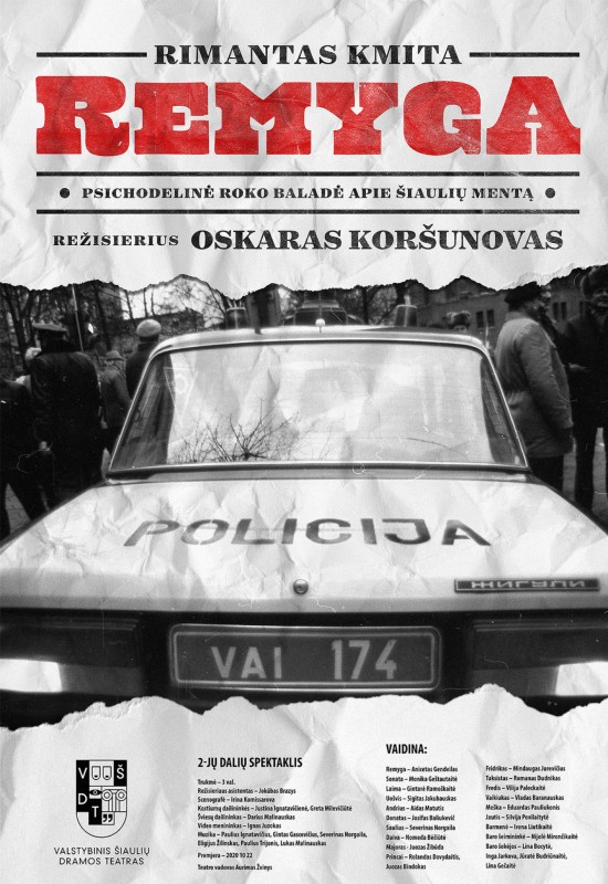 Buy tickets VŠDT Spektaklis 