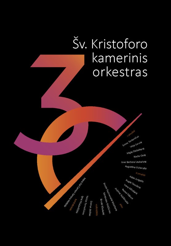 Buy tickets DIDYSIS SEZONO ATIDARYMO KONCERTAS Vilnius, Šv. Kotrynos bažnyčia September 25