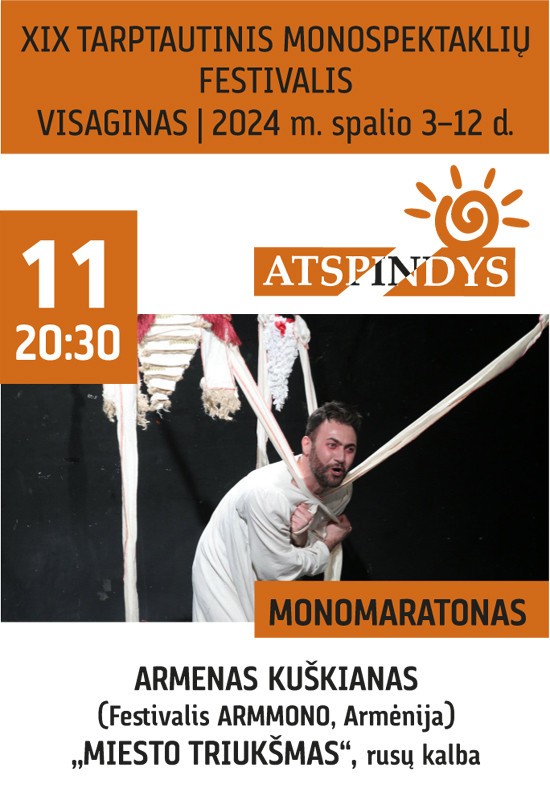 Pirkti bilietus MIESTO TRIUKŠMAS Visaginas, Visagino kultūros centras, Teatro Alėja Spalis 11