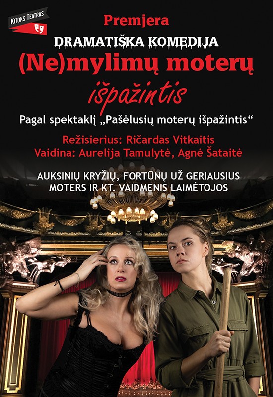 Pirkti bilietus Dramatiška komedija 