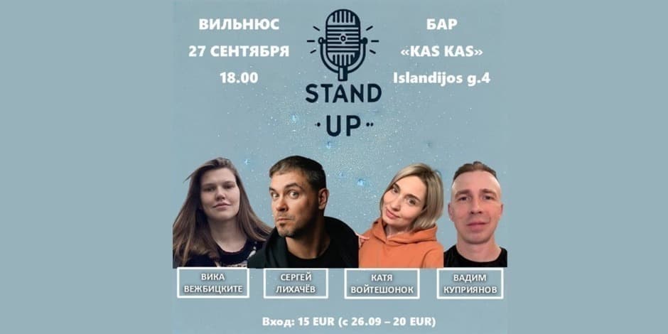 Pirkti bilietus STAND UP VILNIUS Vilnius, Kas Kas Rugsėjis 27