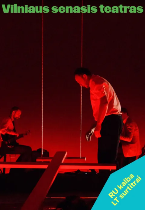 Pirkti bilietus Marius von Mayenburg „KANKINYS“ (Rež. Agnius Jankevičius) Vilnius, Vilniaus Senasis Teatras Gruodis 11