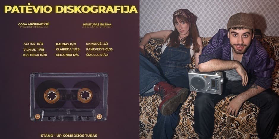 Pirkti bilietus PATĖVIO DISKOGRAFIJA | Stand Up Pasirodymas | KAUNAS Kaunas, Metropolis Lapkritis 21