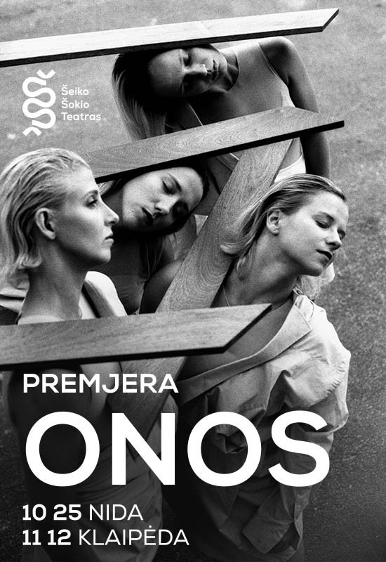 Купить билеты PREMJERA | Šiuolaikinio šokio spektaklis ONOS | Šeiko šokio teatras | Klaipėda Nida, Nidos kultūros ir turizmo informacijos centras Agila Октябрь 25