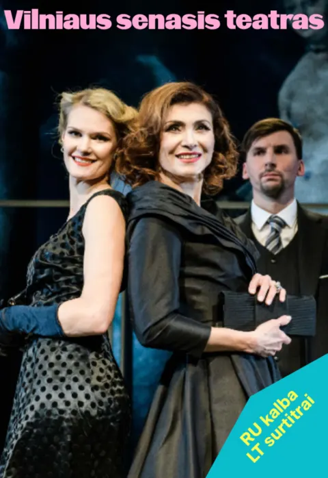 Купить билеты John Misto „MADAM RUBINŠTEIN“ (Rež. Raimundas Banionis) Vilnius, Vilniaus Senasis Teatras Февраль 04