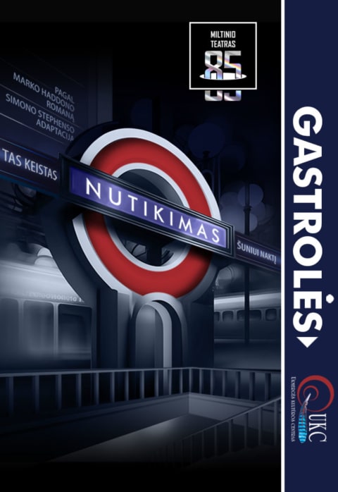 Купить билеты JMDT | TAS KEISTAS NUTIKIMAS ŠUNIUI NAKTĮ rež. Agnius Jankevičius Ukmergė, Ukmergės kultūros centras Ноябрь 18