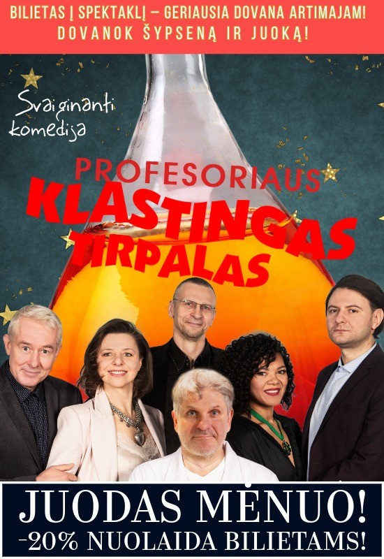 Pirkti bilietus Svaiginanti komedija 