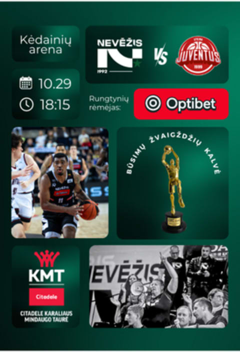 Купить билеты Citadele KMT: Kėdainių „Nevėžis“ - Utenos „Juventus“ Kėdainiai, Kėdainių arena Октябрь 29