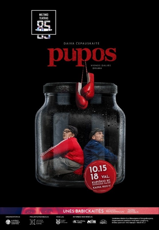 Купить билеты PUPOS, rež. Aleksandr Špilevoj | Juozo Miltinio dramos teatras Kupiškis, Kupiškio kultūros centras Октябрь 15