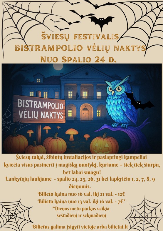 Pirkti bilietus ŠVIESŲ FESTIVALIS 