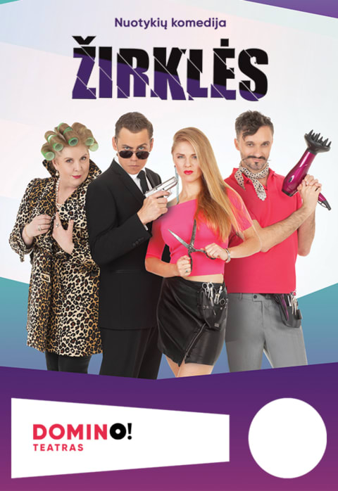 Купить билеты DOMINO teatras | komedija ŽIRKLĖS Vilnius, DOMINO teatras Декабрь 07