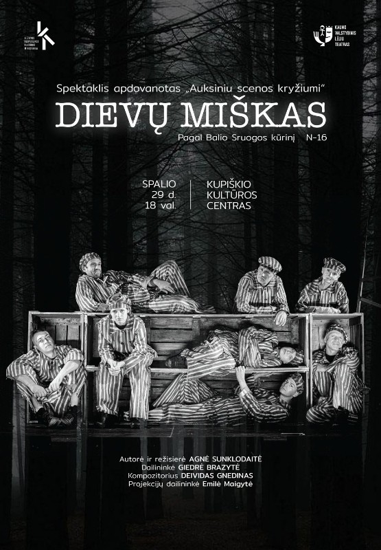 Pirkt biļetes IŠPARDUOTA | 