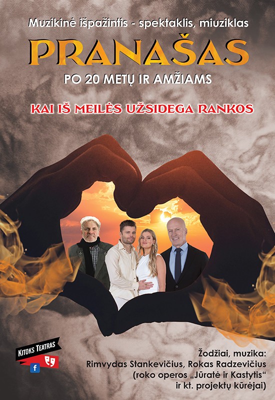 Купить билеты Muzikinė išpažintis - spektaklis, miuziklas 