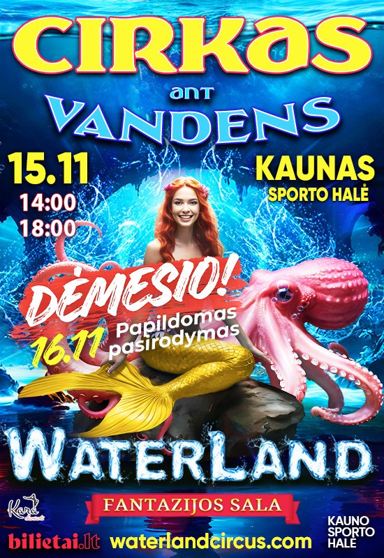 Купить билеты WATERLAND Cirkas ant Vandens 