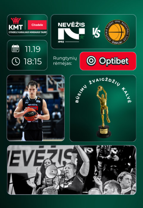 Купить билеты Citadele KMT: Kėdainių „Nevėžis“ - Šiaulių „Šiauliai“ Kėdainiai, Kėdainių arena Ноябрь 19