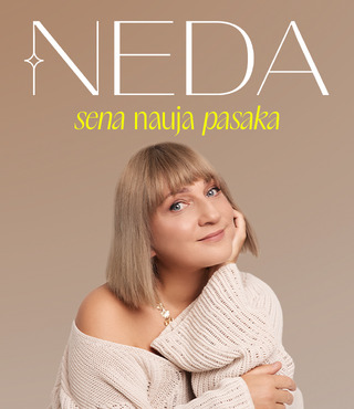 Pirkti bilietus NEDA MALŪNAVIČIŪTĖ su grupe „Sena nauja pasaka“ / KAUNAS Kaunas, Kauno valstybinė filharmonija Gruodis 12
