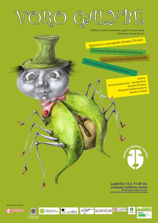 Pirkti bilietus Muzikinis spektaklis 