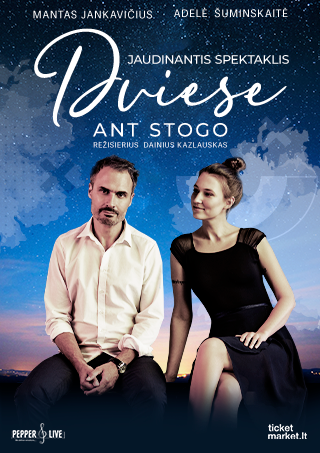 Pirkti bilietus Spektaklis ''Dviese ant stogo'' | Šiauliai Šiauliai, Šiaulių koncertų salė Saulė Gruodis 09