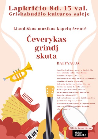 Купить билеты Kapelų šventė 