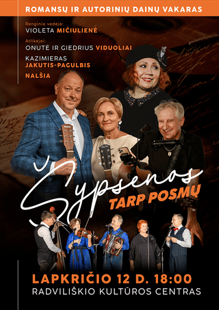 Pirkti bilietus Romansų ir autorinių dainų vakaras 