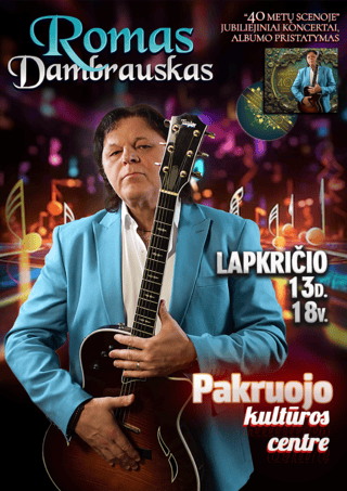 Купить билеты Romas Dambrauskas 