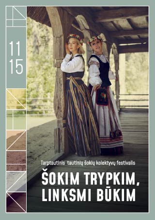 Pirkti bilietus Tarptautinis tautinių šokių kolektyvų festivalis „Šokim trypkim, linksmi būkim“ Gargždai, Gargždų kultūros centro „4 VANDENŲ“ renginių salė Lapkritis 15