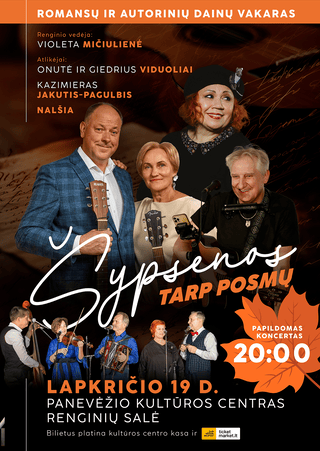 Pirkti bilietus Romansų ir autorinių dainų vakaras 