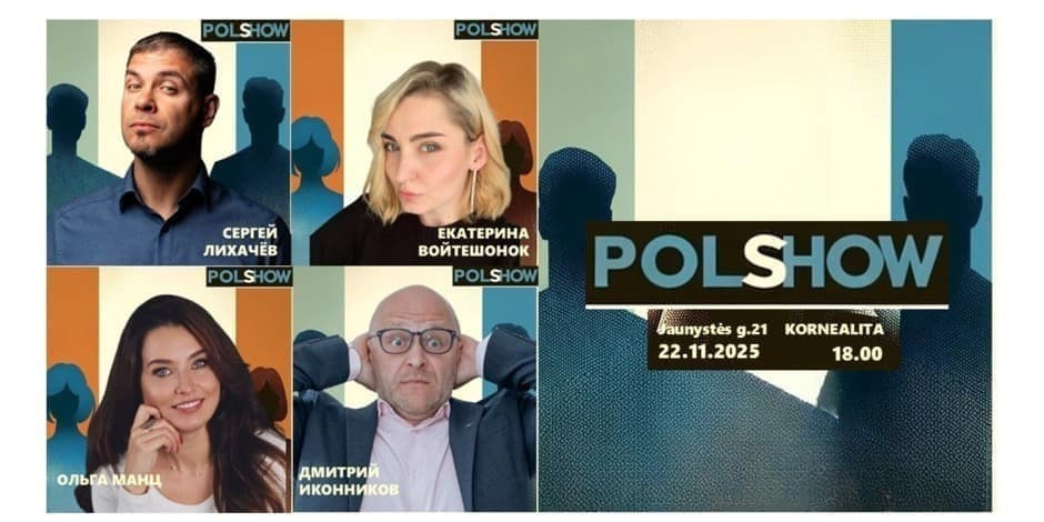 Pirkt biļetes POL SHOW VISAGINAS Visaginas, Viešbutis - restoranas Kornealita Novembris 22