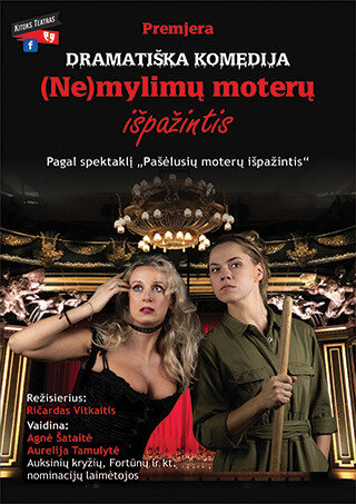 Pirkti bilietus Dramatiška komedija 