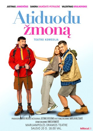 Pirkti bilietus (Marijampolė) PREMJERA 