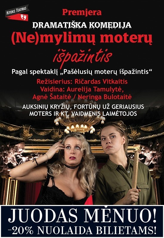 Pirkti bilietus Dramatiška komedija 