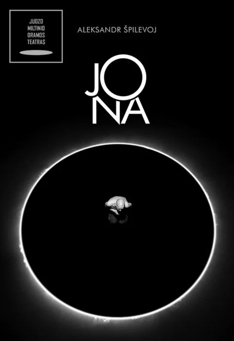 Купить билеты JMDT  | JONA rež. Aleksandr Špilevoj Panevėžys, Juozo Miltinio dramos teatras Январь 24