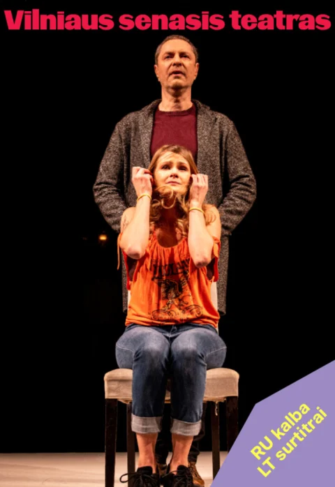 Pirkti bilietus Eric-Emmanuel Schmitt „DVIEJŲ PASAULIŲ VIEŠBUTIS“ (Rež. Sigitas Račkys) Vilnius, Vilniaus Senasis Teatras Balandis 08