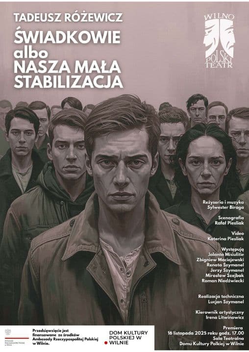 Купить билеты „Mažame dvarelyje