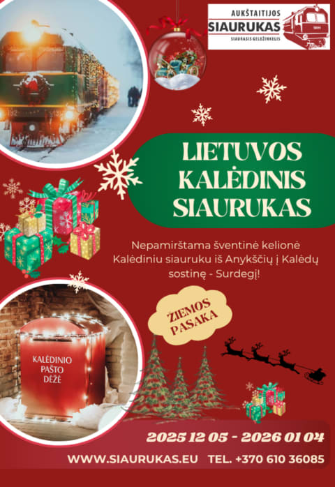 Pirkt biļetes LIETUVOS KALĖDINIS SIAURUKAS Anykščiai, Anykščių siaurojo geležinkelio stotis Decembris 05