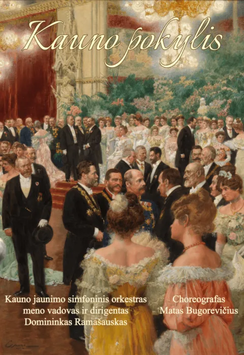 Pirkti bilietus Kauno Pokylis - Vienos pokylių tradicijos dalelė Kaune Kaunas, Kauno Arkivyskupijos kurijos didžioji salė Vasaris 06