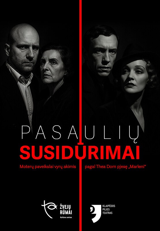 Pirkti bilietus Pilies teatras PREMJERA! 