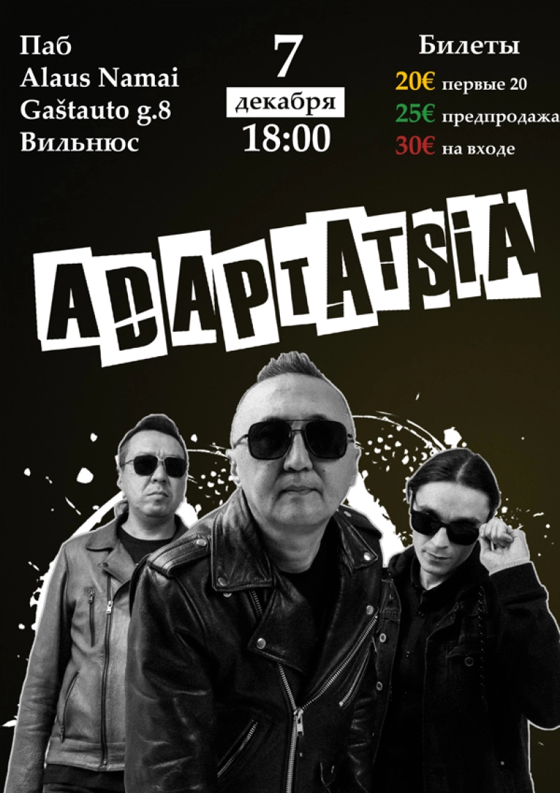 Pirkti bilietus Adaptacija Live Vilniuje Vilnius, Alaus Namai Gruodis 07