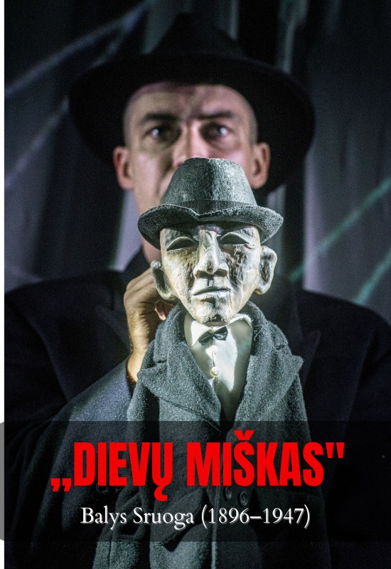Pirkti bilietus (PERKELTAS) KVLT Spektaklis  