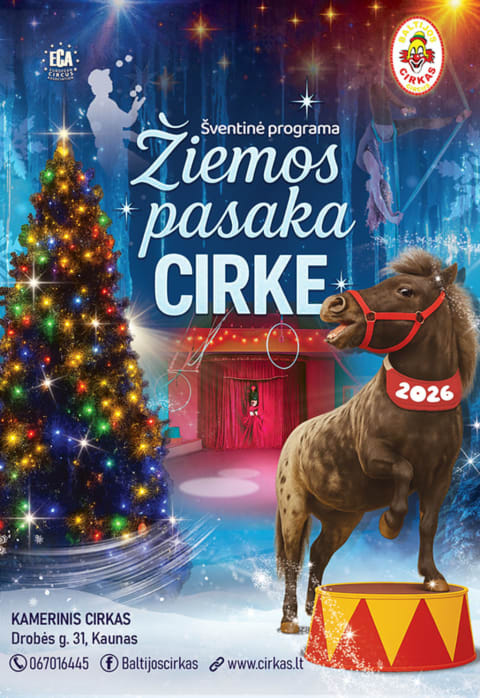 Купить билеты Žiemos pasaka cirke Kaunas, Kamerinis cirkas - muziejus Декабрь 08